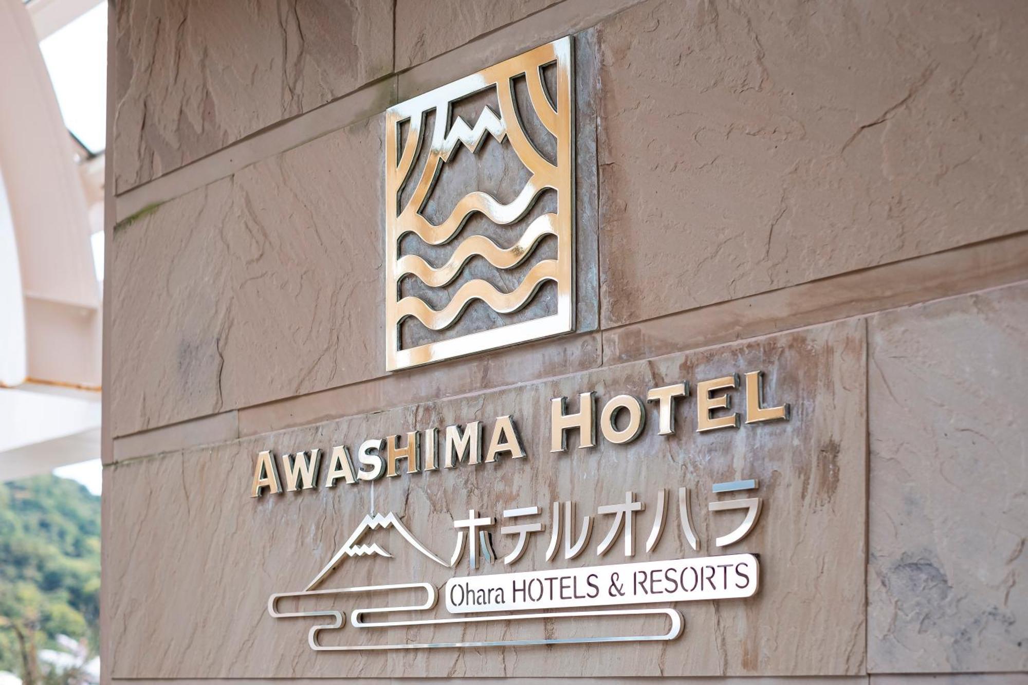 Awashima Hotel Numazu Kültér fotó